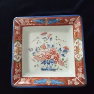 Takahashi Japanese Imari Style Ceramic Floral Bowl / Dish Vintage